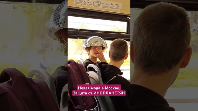 За нами уже летят ИНОПЛАНЕТЯНЕ смотреть онлайн