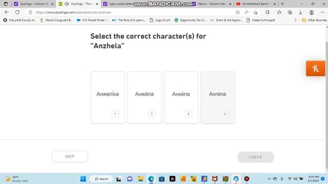Let's learn Ukrainian смотреть онлайн