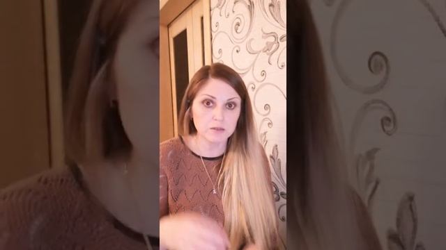 Как мы живём не внутри себя. Проекция и ретрофлексии, как причины застревания в слиянии. Пути выход смотреть онлайн