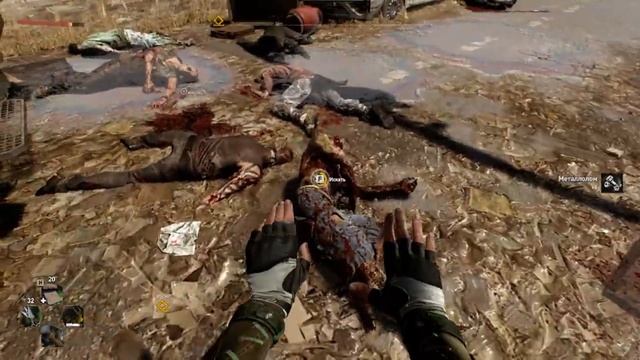 Прохождение Dying Light 2 Stay Human(РЕНЕГАТЫ)20 смотреть онлайн