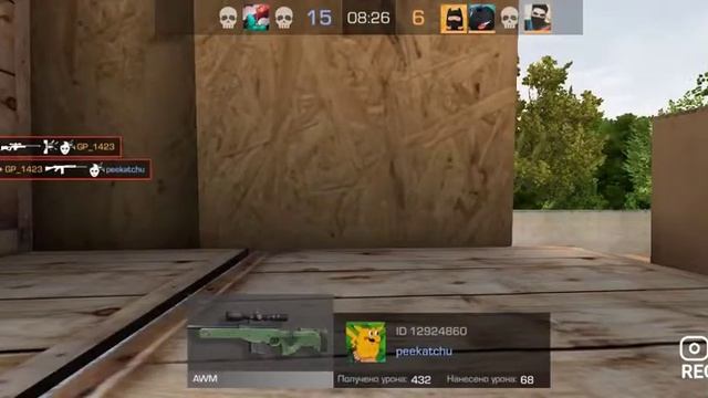 standoff 2 первый запуск 😄 смотреть онлайн