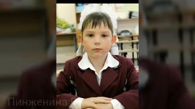 Мой класс смотреть онлайн