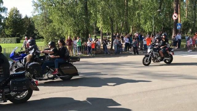 Visagino Country открыто 2019 смотреть онлайн