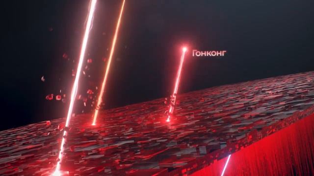 Компания «Меркатор» - "Ловушка среднего дохода" и как из неё выбираться смотреть онлайн