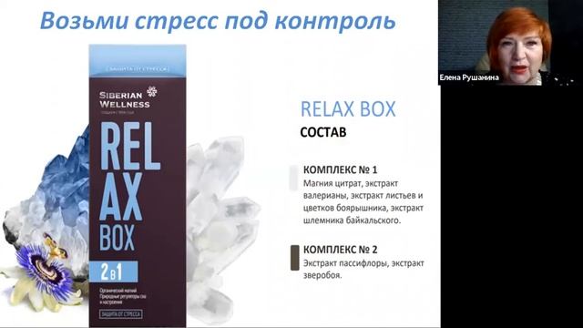 Быть учителем - дар Божий! смотреть онлайн