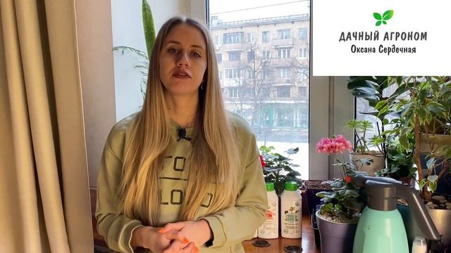 Обработка сада весной смотреть онлайн