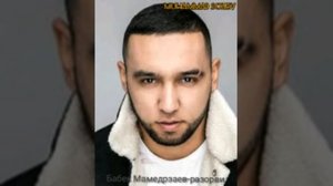 Бабек Мамедрзаев - разорви