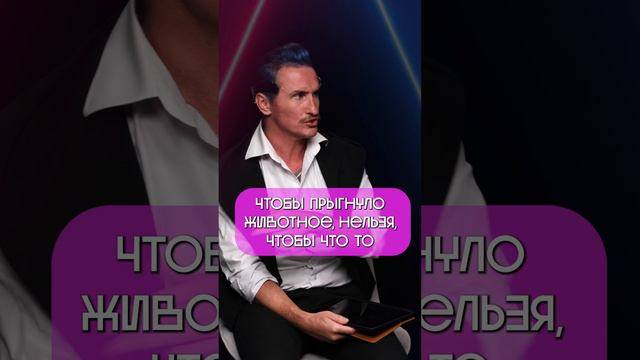 ТОК ШОУ КОСЯКИ СЕРИЯ 4 смотреть онлайн