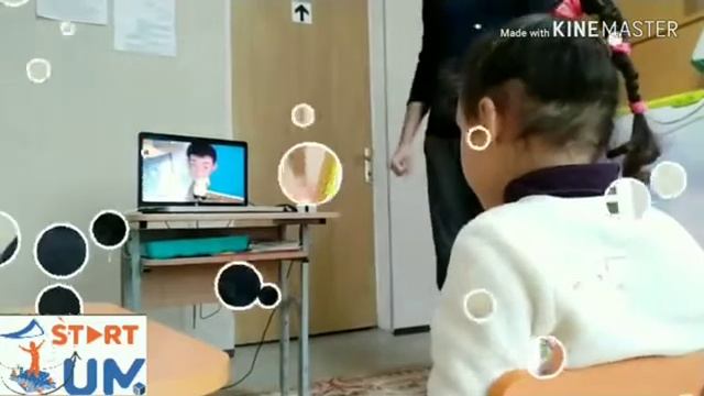 Базовые навыки диалога Дарина смотреть онлайн