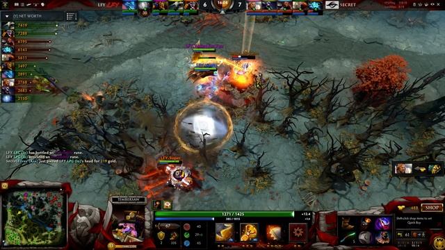 Dota 2 | Team Secret vs LGD Forever Young (LFY): Map 1 | Full Gameplay смотреть онлайн