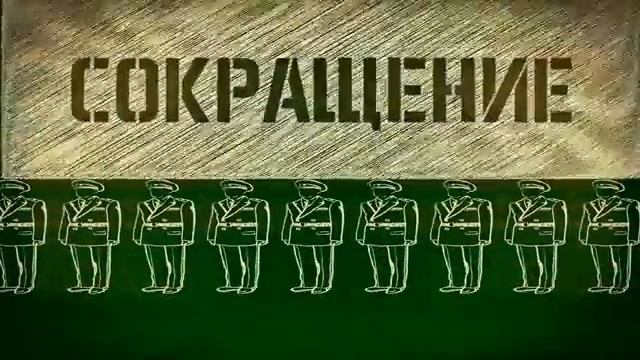 Росиия встретит ТРЕТЬЮ МИРОВУЮ с новым нано технологич Оружием смотреть онлайн