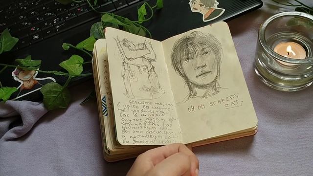 sketchbook tour ♡ обзор скетчбука смотреть онлайн