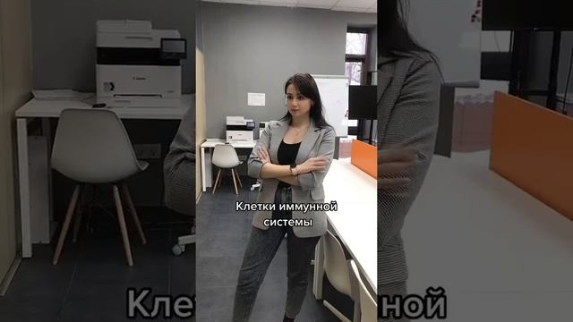 БАКТЕРИИ VS ИММУНИТЕТ смотреть онлайн