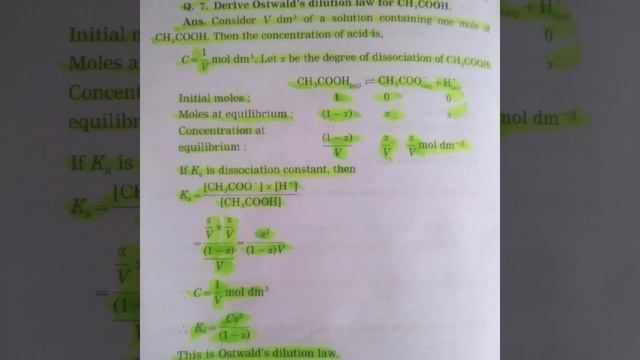 Derive Ostwald's dilution law for CH³COOH смотреть онлайн