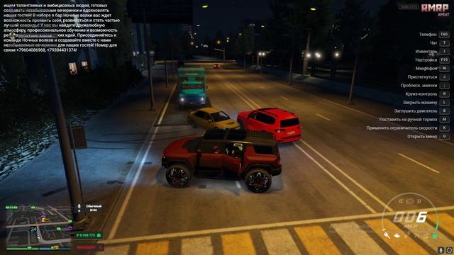 Grand Theft Auto V 2024.11.11 - 18.32.27.38.DVR - Trim смотреть онлайн