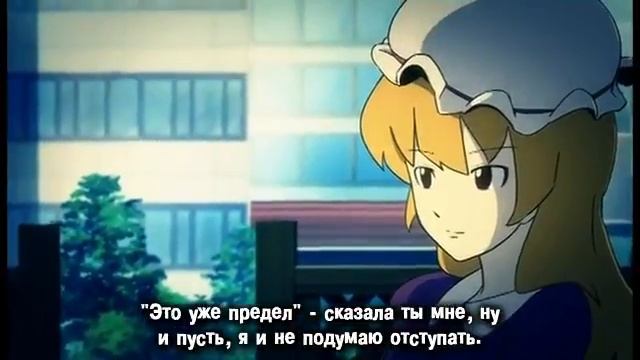 Buta-Otome - Fantasy Satellite (幻想のサテライト) - rus sub смотреть онлайн
