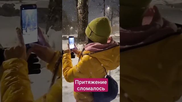 Если сломается Гравитация смотреть онлайн