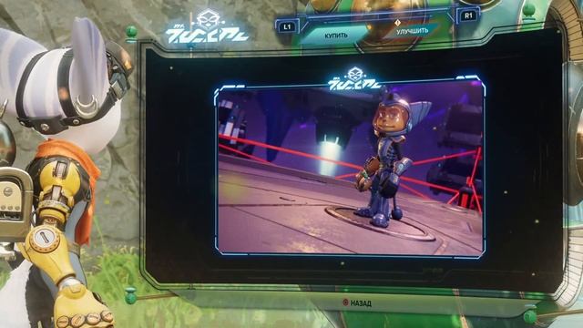 Проходим Ratchet and Clank Сквозь Миры (120 FPS Ray Tracing PS5) смотреть онлайн