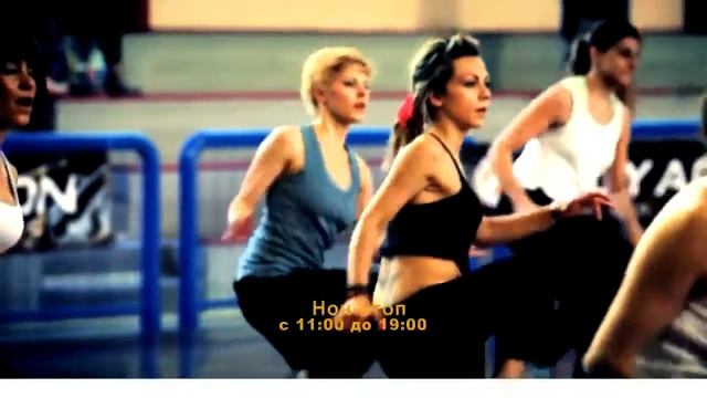 fitnes day ufanet смотреть онлайн