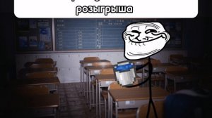 Инцидент "Ночной ученик"| Trollge Incident (Троллдж Инцидент)
