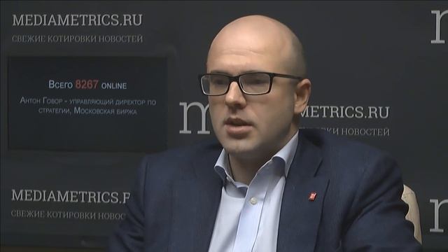Утро с Банкиром. Биржа будущего смотреть онлайн