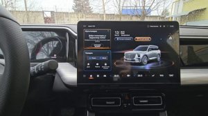 GAC GS8 комплектация GXP некоторые функции климат-контроля, выбор сцен.