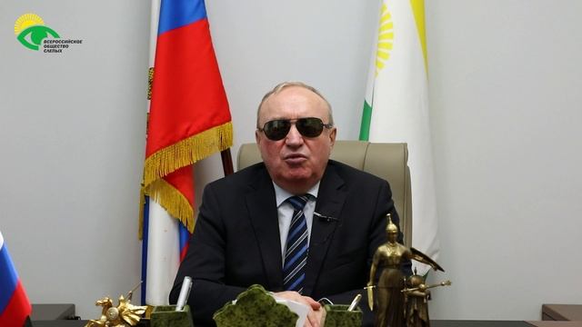 Видеоблог президента ВОС В. В. Сипкина, выпуск 113 смотреть онлайн