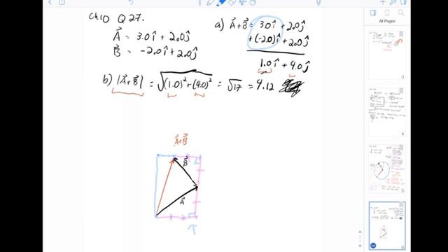 Phys111, sept 12 смотреть онлайн