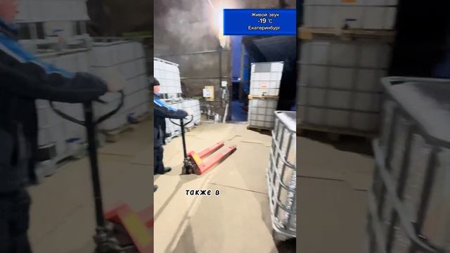 Да ну, откуда такие конские цены? Еврокуб за 18к???? Им красная цена 5 тыщ...
