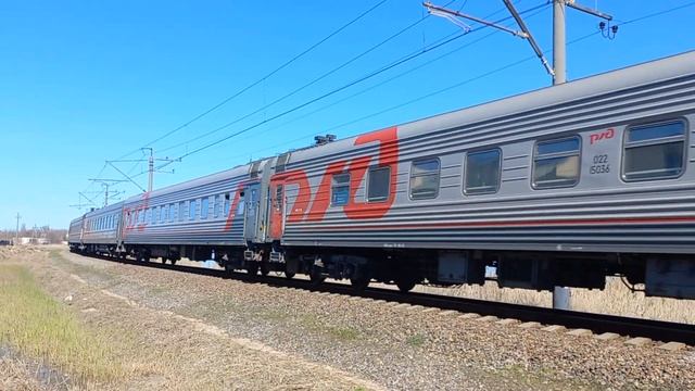 ВЛ10-1774 с поездом №173М Москва-Евпатория следует по участку 54 километр-Евпатория-Товарная! [КЖД] смотреть онлайн