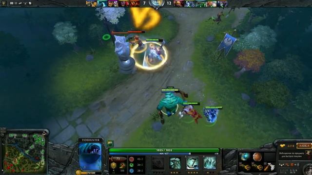 Dota 2 неудержимие парни )ахахха смотреть онлайн