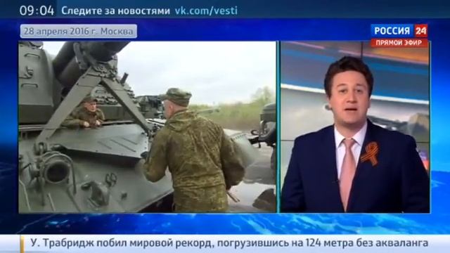 Женский батальон и С 400 ночная репетиция раскроет секреты Парада Победы смотреть онлайн