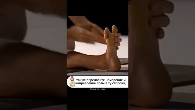 5 инструментов Аштанга йоги, которые в совокупности помогут продвинуться в практике йоги смотреть онлайн