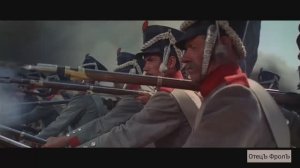 Бородинская битва - Арктида . Клип . Песня .
