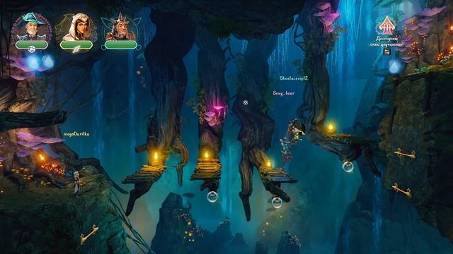 Trine 4 прохождение смотреть онлайн