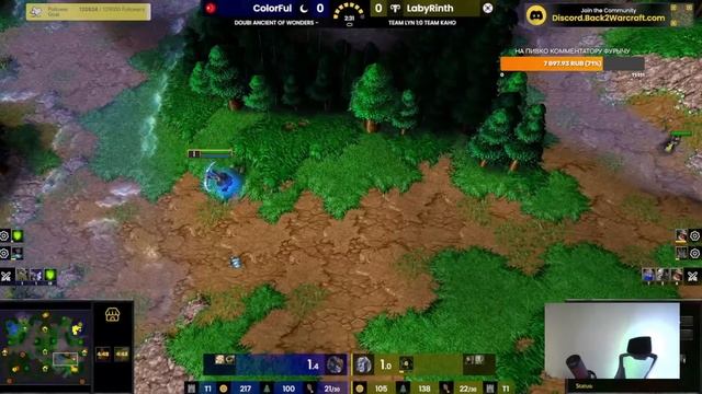 Kaho vs Lyn | LabyRinth vs ColorFul | FoCuS vs Sok | Ancient of Wonders Cup 2024 смотреть онлайн