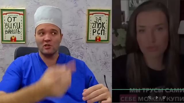 ЧПOKAЮCЬ C HEMЦEM! смотреть онлайн