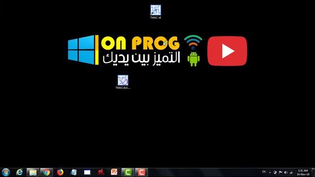 تغيير عنوان الماك للكمبيوتر - mac address changer смотреть онлайн