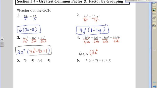 Intermediate Algebra: GCF and Factor by Grouping Part 1.wmv смотреть онлайн