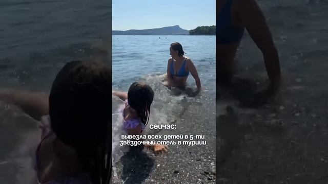 Безумно благодарна тому, что мне дал онлайн смотреть онлайн