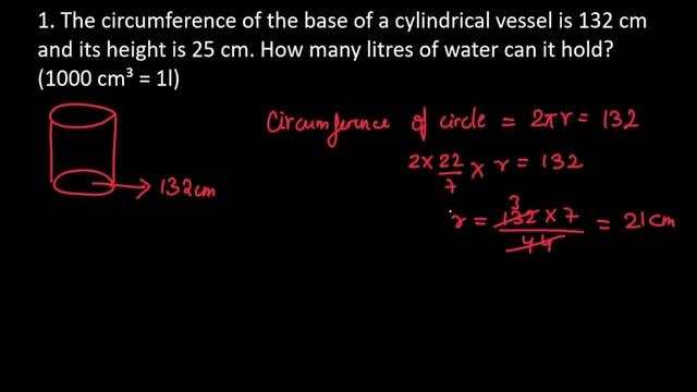 1. The circumference of the base of a cylindrical vessel is 132 cm and its height is 25 cm. смотреть онлайн