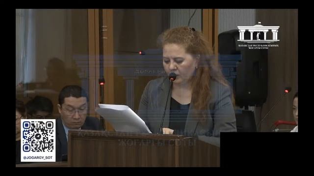 22.04.2024г. 1-часть. Онлайн-трансляция судебного процесса в отношении К.Бишимбаева смотреть онлайн