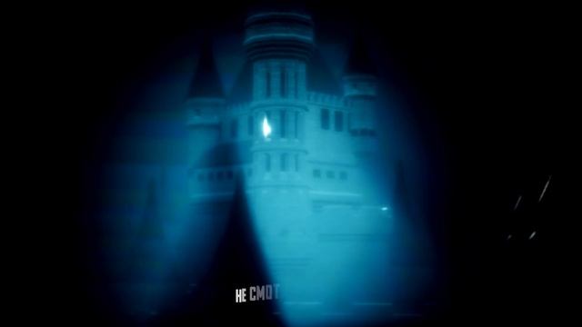 PLOHOYPAREN - Замок (Official Lyric Video)