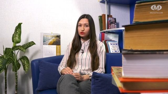 Книги про екологію та усвідомлений спосіб життя смотреть онлайн