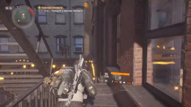 Tom Clancy’s The Division. Как заработать нашивку "Максимальный урон" попадания по уязвивым местам смотреть онлайн