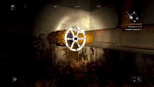 Dying Light The Following #2 "ФЕЙЛОВАЯ СЕРИЯ" смотреть онлайн