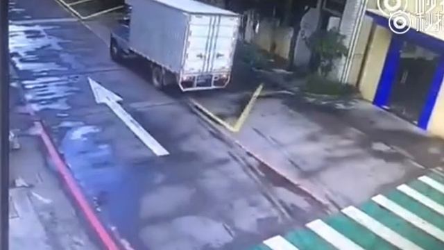 Короткое видео из Китая.