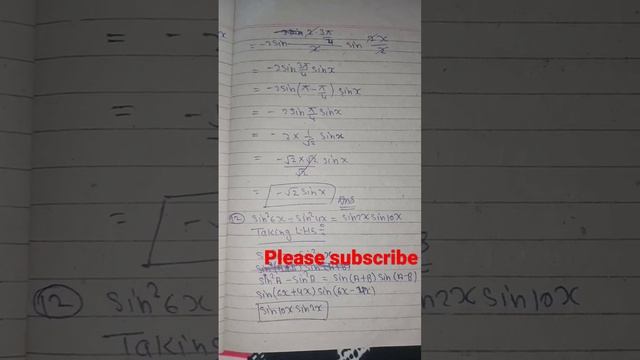 class 11 maths chapter 3 exercise 3.3 (Questions- 7 to 16)#maths смотреть онлайн