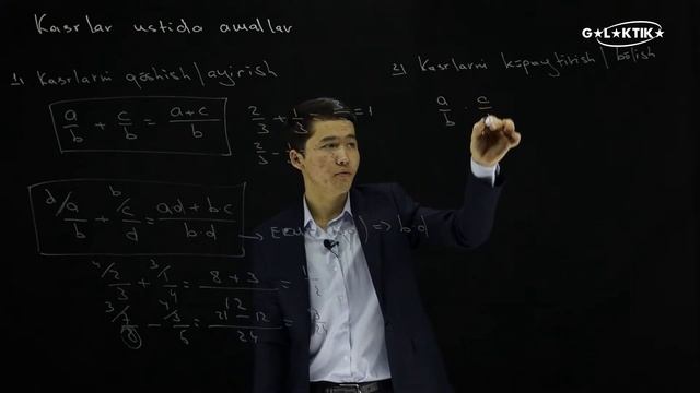 Matematika 6-dars | Kasrlar