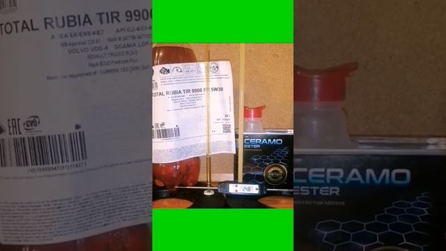 Total Rubia Tir 9900 FE 5w30 & Total Rubia Tir 9900 FE 5w30 + 7% Mannol Ceramo смотреть онлайн